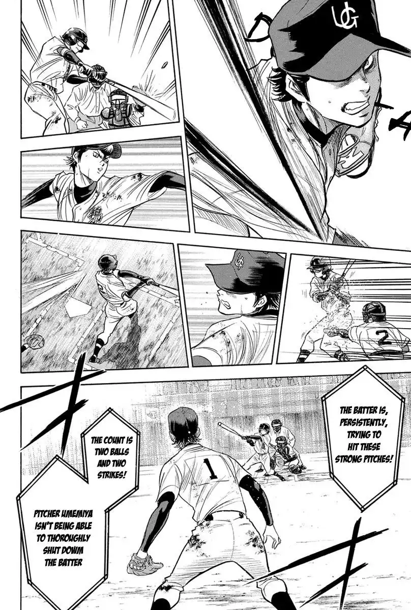 Diamond no Ace Chapter 287 10